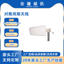 700-960/1710-2700MHZ���������쾀9/10dBi-100w-Nĸ��-����ֲ�