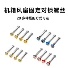 ��������X ��X ɢ���L���ݽz �̶����C�� �ݽz� DIY���bɢ��