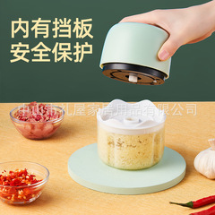 Mini household electric garlic grinder garlic paste magic garlic mincer meat grinder garlic press garlic stirrer garlic puller