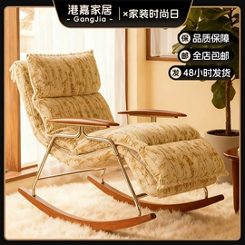 懒人沙发;梳妆凳;办公椅