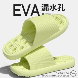 ���_��ԡ��©ˮ��Ь��Ů�Ӽ��÷��������l���gϴ���U�՛���Ь�ļ�