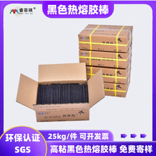 ���������ճ ��ɫ�����z�� �ֹ�DIY�����z�� ��܇�ޏ͟����z��