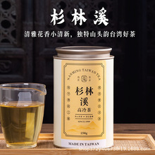 ̨����ɽ��ɼ��Ϫ��ɽ��150�˹��b�M��ԭ�~��