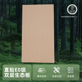 定制衣柜;木板材;简易储物柜