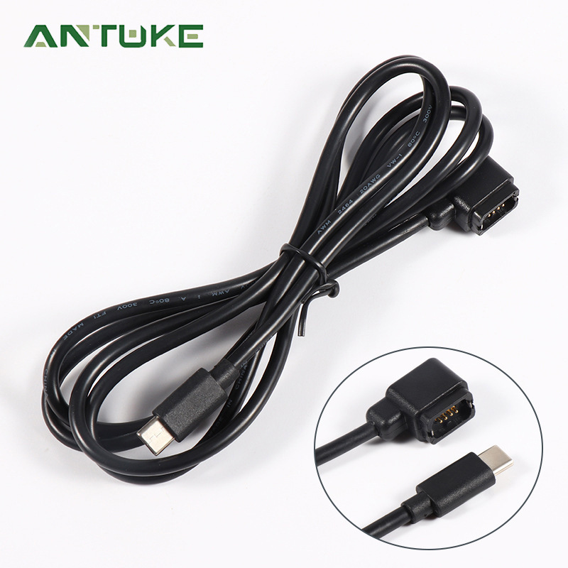 Suitable for 12-Speed Di2 Charger Digital Transmission 105 Electric Transmission Battery Charging Cable 7170 8170