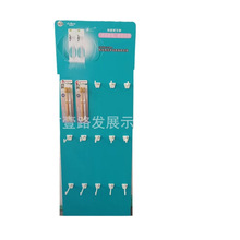 �֙C���䓻�Ĥչʾ�ܒ�偆����3c���a�֙C���չʾ�ܔ��������