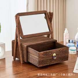 新款新中式首饰收纳盒复古实木带旋转镜子桌面化妆盒卧室梳妆盒