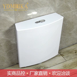 浴室柜;智能马桶;台盆/面盆