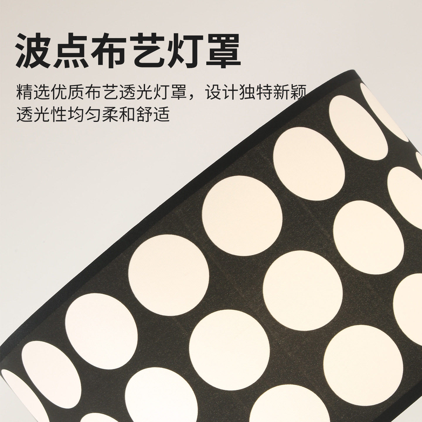 Bauhaus retro decoración lámpara de suelo sala de estar arte al lado del sofá atmósfera de alto nivel de protección de los ojos lámparas de montaña L138