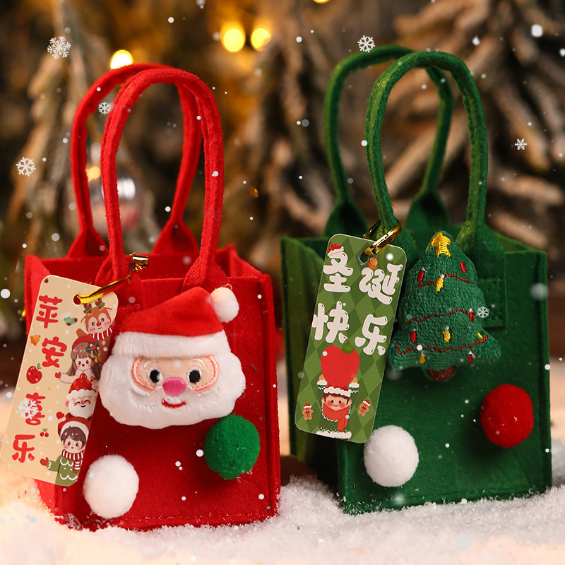 クリスマス平安夜リンゴプレゼント袋フェルト手提げキャンディー包装箱小プレゼント袋創意漫画袋|undefined