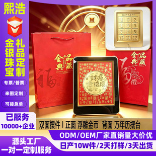 2027�՚v�[̨�p���S���������[��ؔԴ�L�L���ڱ��U������ֶYƷ