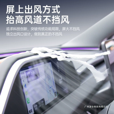 Lighting with Carplay, Android, and Front – Vehicle HUD