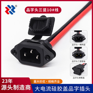 ��������wƷ�ֳ�늲��^ 늄�܇���� �F���Q늷���^