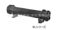 日本KAMUI神威冷却器SL-526U2T-1议价