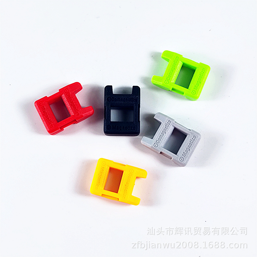 批发加磁器 充磁器 减磁器 消磁器 冲磁器 强磁 快速加/消磁