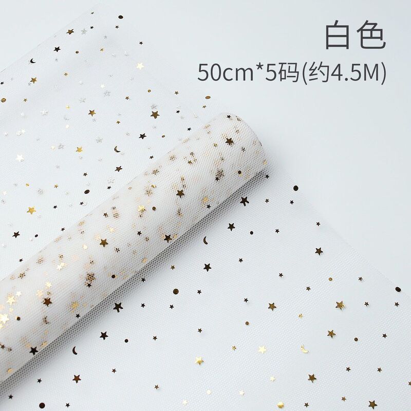 Bronzing Star Moon Yarn Flower Bouquet Wrapping Paper Mesh Yarn Rose Yarn Mesh Wrapping Flower Material Black Yarn White Yarn Floral Flower Material