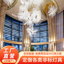 大堂吊灯欧式大型酒店工程水晶灯别墅客厅花型创意美容院灯具
