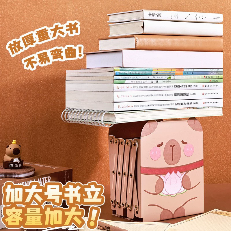  retractable metal bookend for students, folding bookshelf, office desk, book storage and organization artifact