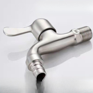 Splash-Proof Quick-Open Faucet Washing Machine Faucet Thickened Stainless Steel Single Cold All-Copper Household Nozzle Explosion-Proof Wholesale