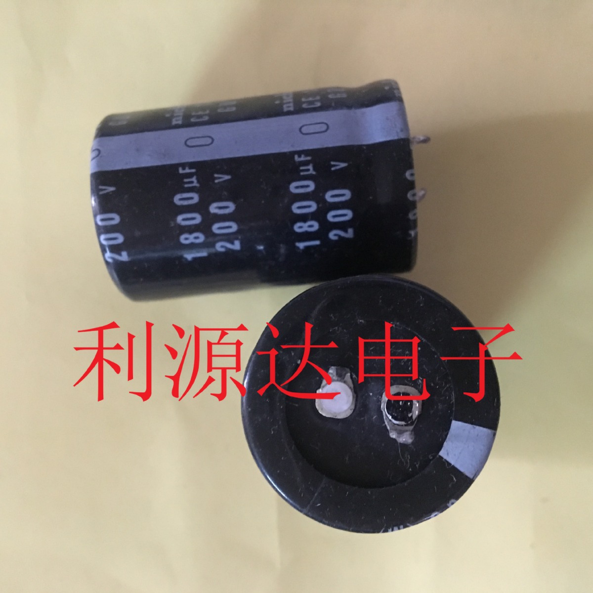 厂家供应优品质200V1800UF，35*45，35*50电解电容器,品质保障