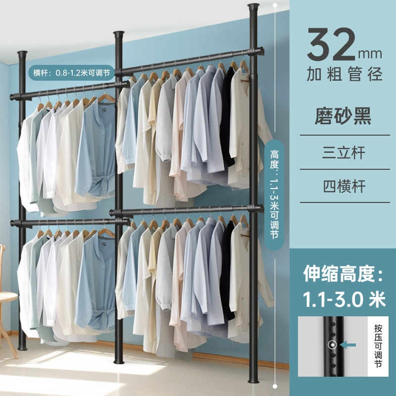 [프로스트 블랙] 3 수직 4 수평