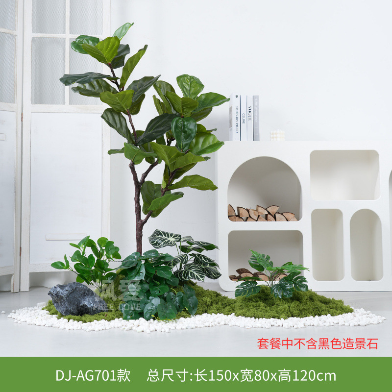 仿真绿植造景室内高端假植物景观装饰苔藓草丛仿生花软装轻奢摆设|undefined