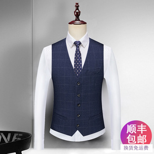 Men's Suit Vest Spring & Fall Vest Groomsmen Group Brother Outfit Groom Wedding Plaid Slim Casual Suit Vest