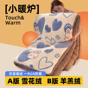 �¿�ѩ���q���q�p��qӡ���Ӻ񶬱���ů�����W��������p�˱���