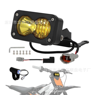 Off-Road Vehicle Spotlight Led: İşçi projektorları - yellow-light-with-switch