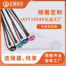 ��܇�B����HSD4+2���^���������ٹ�ĸ���Ӷ��Ӿ������^��ˮHSD