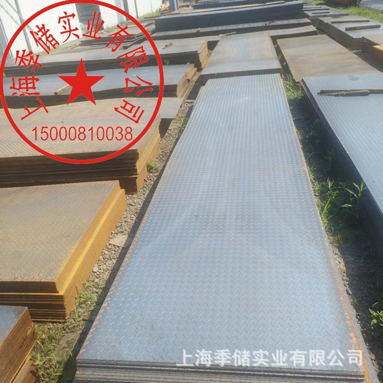 现货热销工程花纹铁板 钢结构上二层踏步防滑钢板 来图现场定制