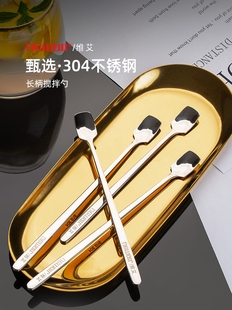 304 Stainless Steel Long Handle Coffee Spoon Stirring Stick Small Spoon Seasoning Creative Ice Cream Dessert Honey Spoon