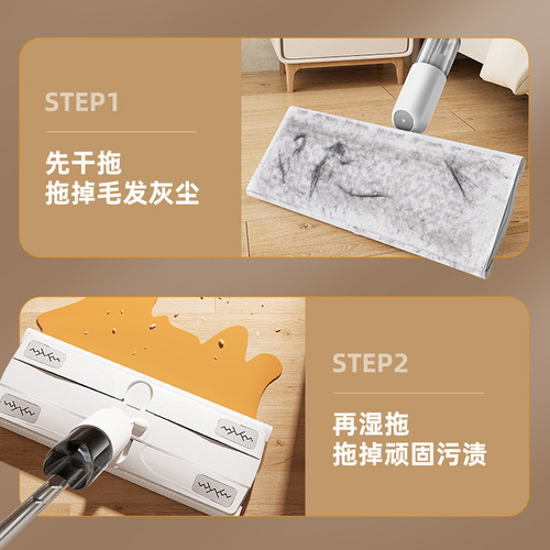 hayan Haiying lazy mop household flat mop hand-washable dry and wet dual-use disposable anti-static mop