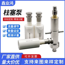 CNC加工;接头;通用五金配件