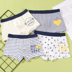 Children's underwear, unisex pure flat corner cotton shorts for students, small, medium, and large children, cartoon car-themed boys' four corner pants, dropshipping