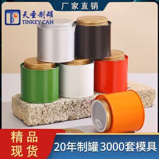 �R���F�A���ܷ��ݼy��ͨ�ò��~���b��y�t��G��125g�b�R���F��