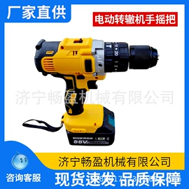 矿山施工设备;金属成型设备;轨道交通器材