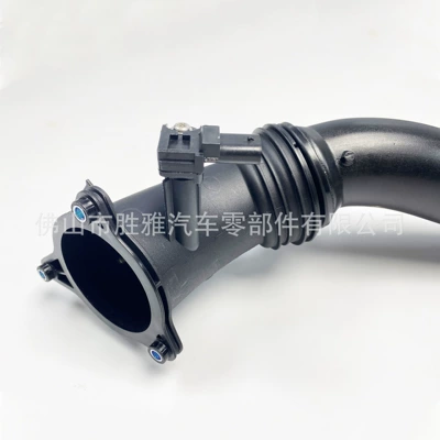 Intake Hose Air Intake – Hava qəbuledici borular
