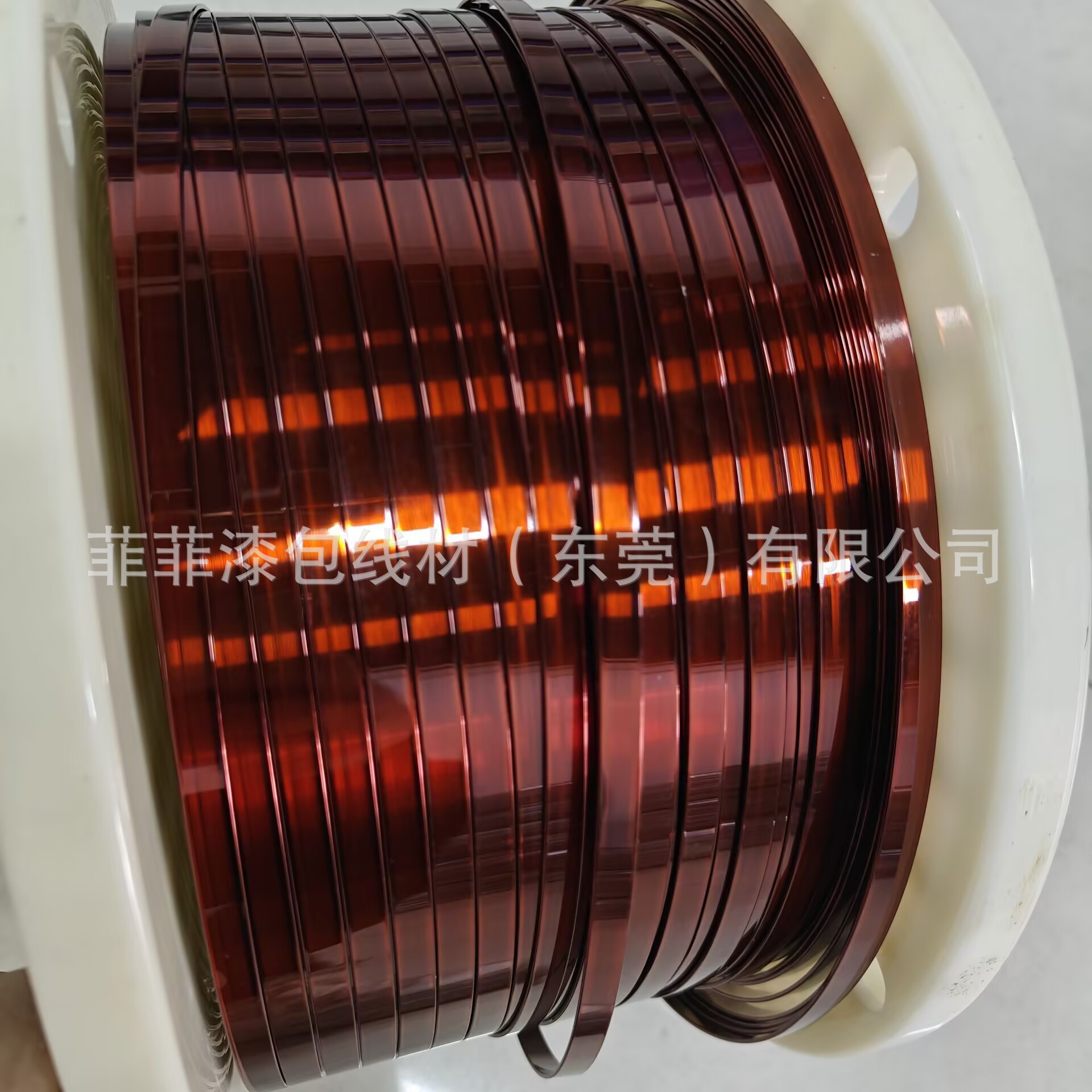 漆包扁平线1*4 1*10 2*10电焊机变压器漆包扁铜线TU2无氧紫铜扁线