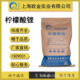碳酸盐;氯化物;分析试剂