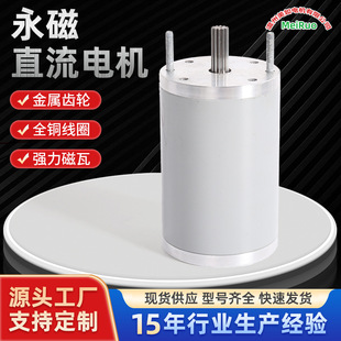 ����ֱ��늙C 100���y�T������늙C  12V-220V�o��120W