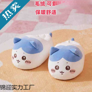 �ҾӶ��챣ů���l����С������Ь�҃���Ь����ë�q���_��һ��