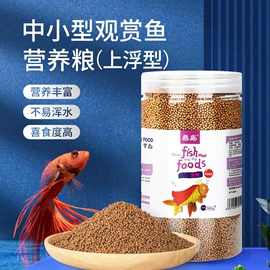 猫猫保健品;其它水族用品;营养性添加剂
