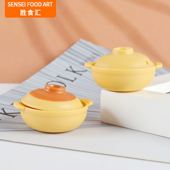 ABS simulation rice casserole props model Dollhouse doll house handmade DIY kitchen accessories