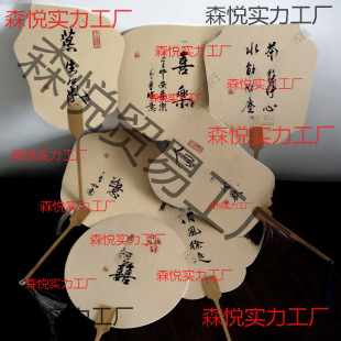 �����ӕ����}�����L�͝h�����������bm�ȈF�֌��b��֌�