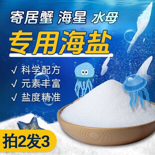 ˮĸ���ú��}�����}ˮ�匣�ú�ˮ�}Ӳ��ɺ���}���ǼZС���~�ľ�з