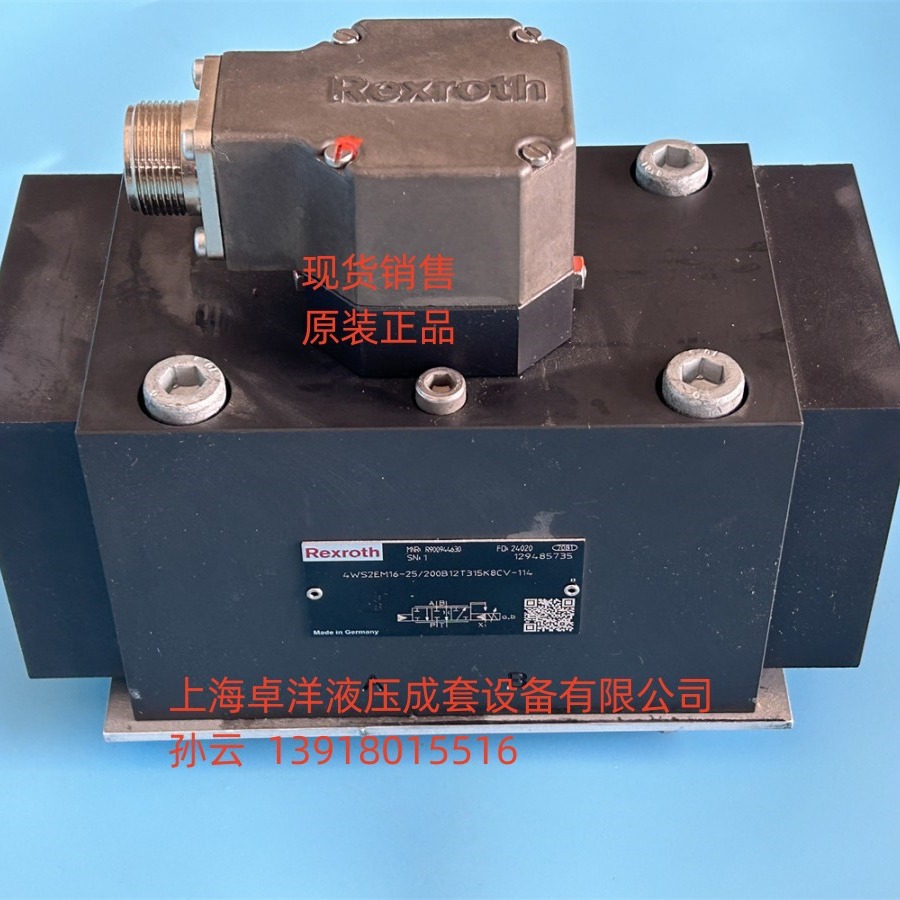 销售REXROTH产品  4WSE3E16VN150D2X/VXY9/24K31C6-140