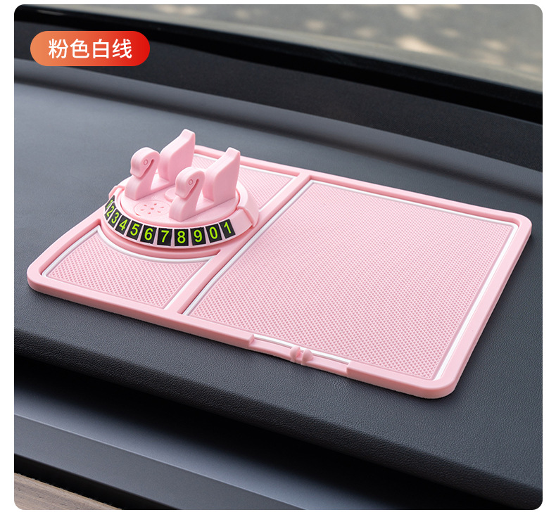 Car Anti-Slip Mat, Car Storage Mat, Car Center Console, Mobile Phone Holder, Navigation Stand, Multi-Functional Cross-Border