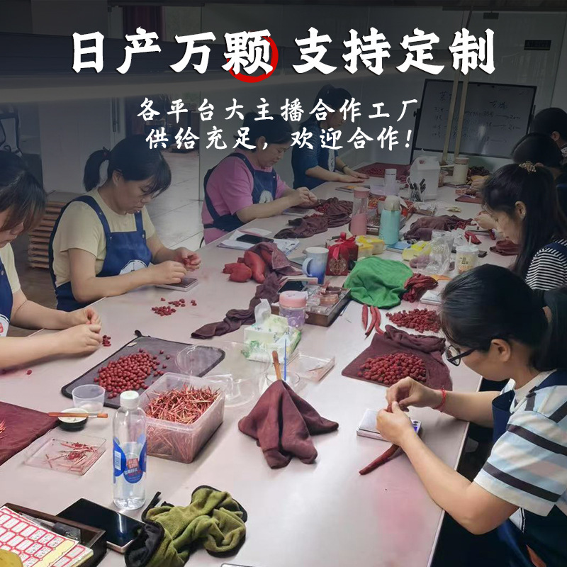 ライブブロードキャスト人気の天然合成ビーズルースビーズ卸売古代中国医学ブレスレットチベット医学ビーズ手作り DIY ビーズ|undefined