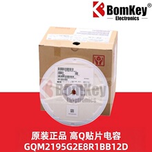 ԭ�b��Ʒ GQM2195G2E8R1BB12D 0805 8.1pF 250V ��Q�NƬ���